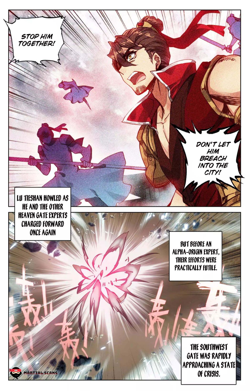 Yuan Zun Chapter 71.5 4